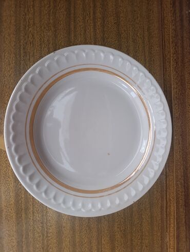 Другие товары для кухни: Посуда — 7