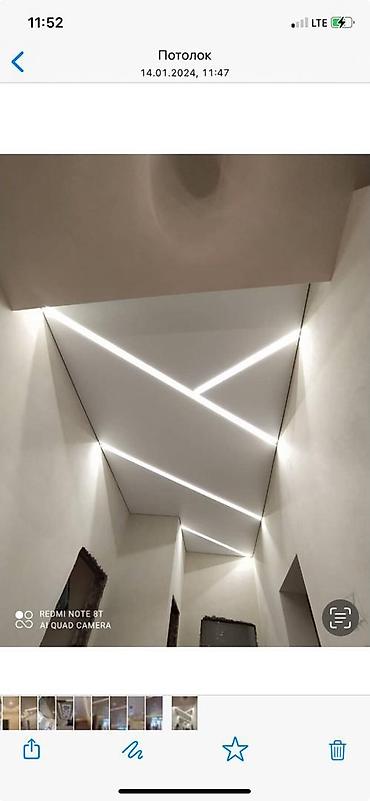 Натяжной потолок: Натяжной потолок Глянцевое, Матовое, 3D потолки Гарантия, Бесплатная консультация, Бесплатный замер — 10