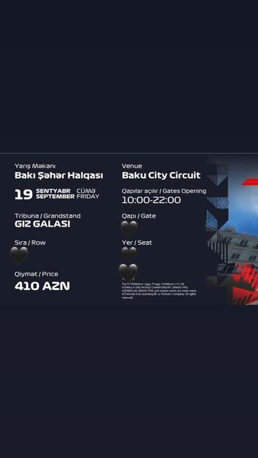 İdman və hobbi: Qantellər