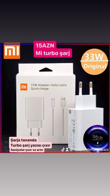 xiaomi modem wifi: Adapter Xiaomi, 5 Vt, Yeni