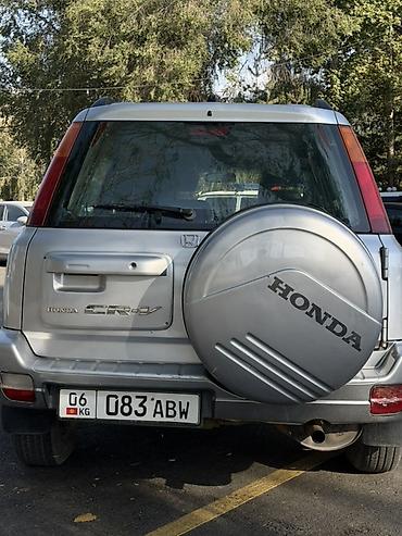 bmw e 34 540: Honda CR-V: 2001 г., 2 л, Автомат, Бензин, Кроссовер — 5
