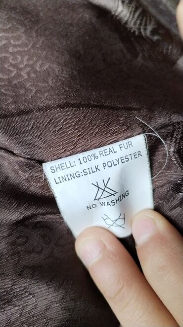 Шубы: Шуба из норки с капюшоном, темно‑шоколадный оттенок. Размер 44 тушот — 8