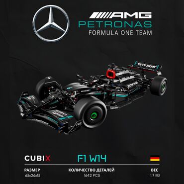 купить хот вилс недорого: Конструктор Mercedes-AMG F1 W14 E Performance ♦️ (1642 детали) ♦️