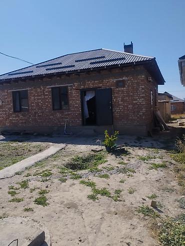 Продажа коттеджей и домов: 4 комнаты, 80 м², 4 соток, Бишкек, Ак-Ордо 3 ж/м Собственник — 3