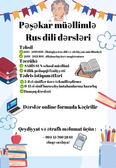 Mebel xidmətləri: Rus dili dərsləri (rus,ingilis,azər sektor uzrə) Tədris istiqamətləri
