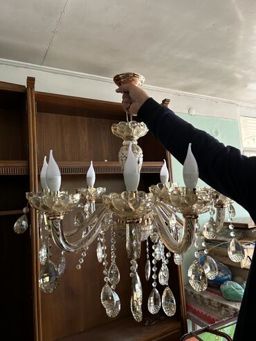 first class fit kahve qiymeti: Çılçıraq, 8 lampa