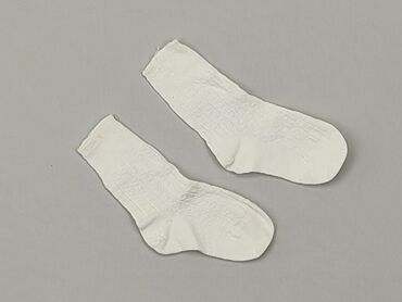 skarpety adidas białe długie: Socks, condition - Good