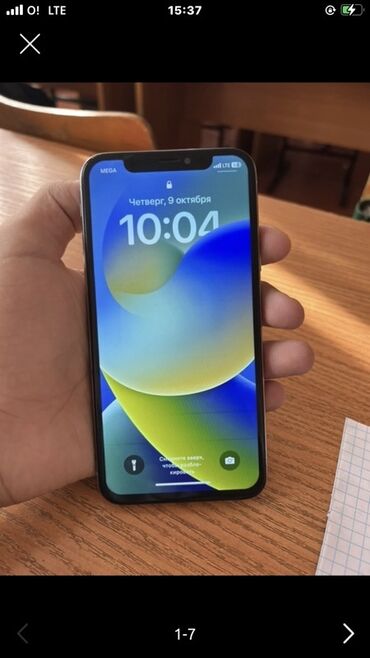 компьютеры каракол: IPhone X, Күмүш