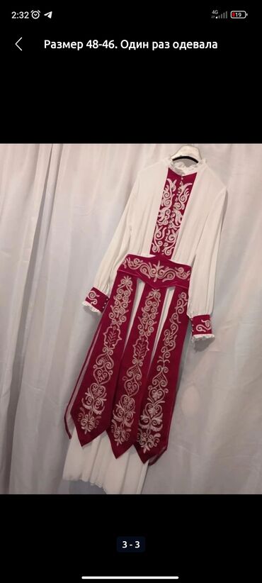 Вечерние платья: Одевала на Кыз узатуу красивое платье 👗Продаю
