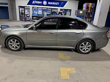 passat variant: Subaru Legacy: 2005 г., 2 л, Автомат, Бензин, Седан — 5