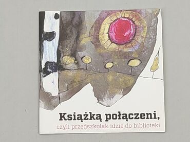 Books, Magazines, CDs, DVDs: Book, genre - Artistic, language - Polski, condition - Fair