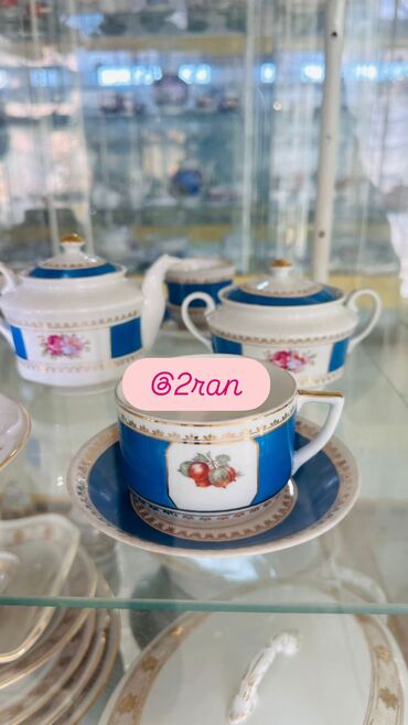 Nahar dəstləri və servizlər: Nahar dəsti — 20