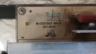 Aksesoari za TV i video: Colossus 32 Lcd Css10100 u delovima Main board T. MSD306.68A 12023 — 9
