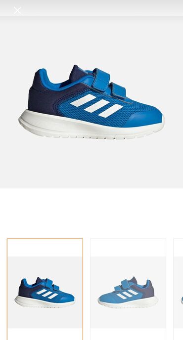 детские кроссовки цена: Детские кроссовки Adidas, оригинал с Америки, новые 💯, размер 24