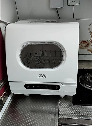 Посудомоечные машины: Посудомойка, Новый, Самовывоз, Платная доставка — 2