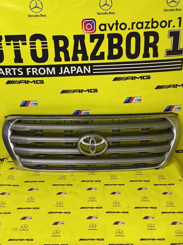 тайота с: Решетка радиатора Toyota Оригинал, Япония