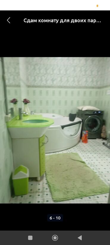 Продажа домов: Дом, 150 м², 5 комнат, Собственник, Евроремонт — 8