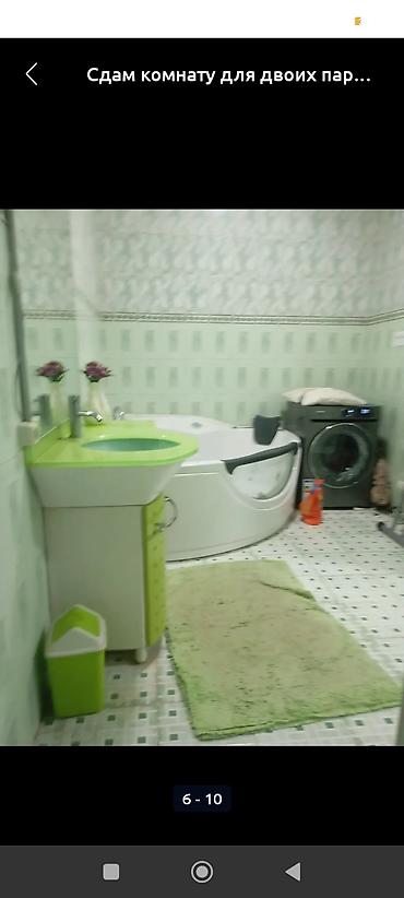 Продажа коттеджей и домов: Продам дом 🏡 участок 4.5 с . дом кирпичный с ремонтом S-149 можно под — 8