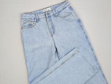 sinsey topy: Denim Co, Jeansy damskie, rozmiar XS — 1
