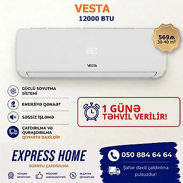 pura 12000: Kondisioner Yeni, 40-45 kv. m, Split sistem, Kredit yoxdur, Pulsuz quraşdırılma — 1