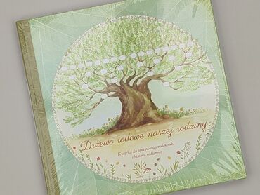 Книга, жанр - Нон-фікшн, стан - Ідеальний