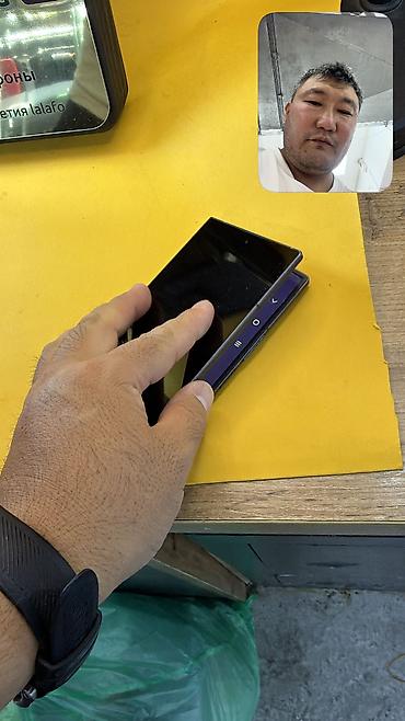 Samsung: Samsung Galaxy Z Fold7, Б/у, 256 ГБ, 1 SIM, eSIM — 22