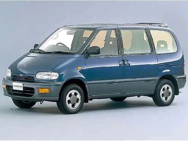 запчасти киа бишкек: Запчасьти на Минивэн Nissan Serena 1994 год 2 литра бензин.есть
