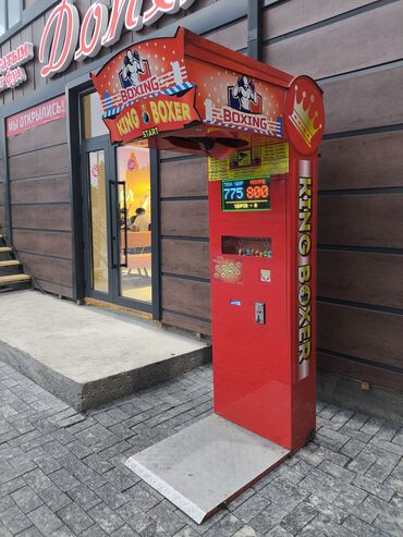 какой бизнес открыть в бишкеке: Силомер king boxer продаю два аппарата с выдачей призов. Производство