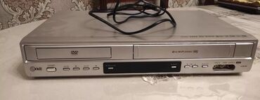 DVD və Blu-ray pleyerlər: İşlənmiş Lg, Ünvandan götürmə