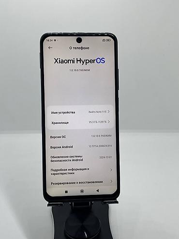 ipnone x: Redmi, Redmi Note 11S, Б/у, 128 ГБ, цвет - Черный, 2 SIM — 10