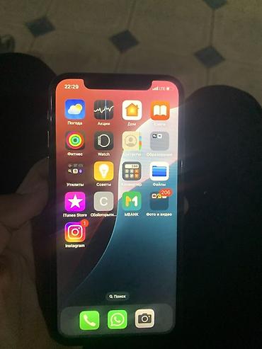 а 10 с: IPhone XS состояние идеал минус в фейсе просто телефон стоял 3 года — 2