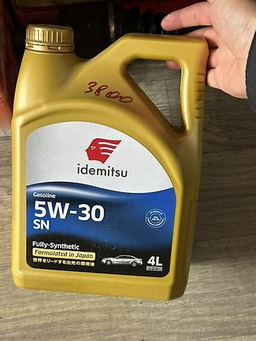 0w20 масло: Моторные и трансмиссионные масла (4 л) 1) Idemitsu Gasoline 5W-30 SN — 1