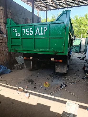 Грузовики: Грузовик, ГАЗ — 3