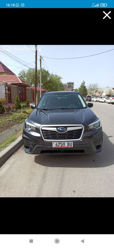купить автомобиль маз в бишкеке: Subaru Forester: 2019 г., 2.5 л, Вариатор, Бензин, Кроссовер