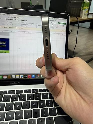 Apple iPhone: IPhone 15 Pro, Б/у, 128 ГБ, Natural Titanium, 84 % — 5