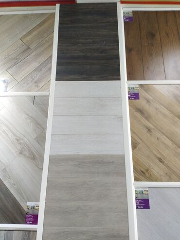 Kafel və metlax: Laminat, Sinif - 32