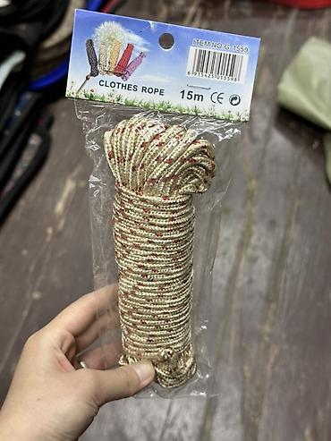 канат джутовый: Верёвка для белья Clothes Rope - Длина: 15 м (указано на упаковке) - — 1