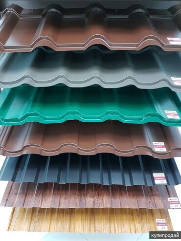 Балки: Лесосклад балка стропила рейка брусы гарбиль оптом и розницу пилим — 11