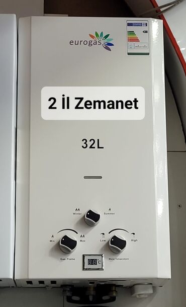 Pitiminutkalar: Pitiminutka Eurogaz, 32 l/dəq, Yeni, Kredit yoxdur, Pulsuz çatdırılma