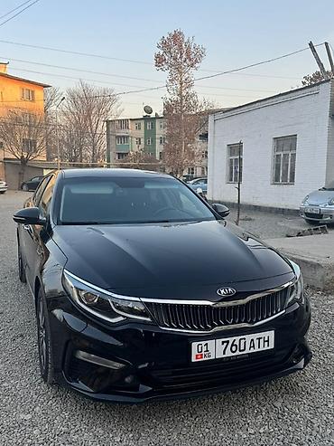Kia: Kia Optima: 2020 г., Седан — 2