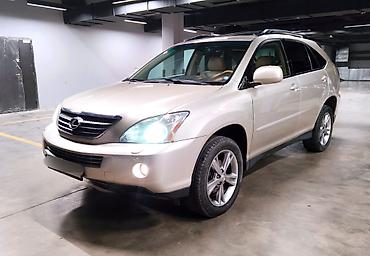 Lexus: Lexus RX: 2006 г., 3.3 л, Автомат, Гибрид, Кроссовер — 1