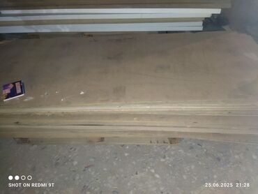 банка 5 литров: MDF 5 Azn 0773350907