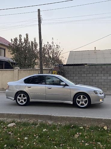 сколько стоит соната в бишкеке: Subaru Legacy: 2003 г., 2 л, Автомат, Бензин, Седан — 3