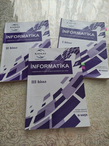 informatika dim 2022 pdf: Informatika həm vəsait həmdə test var içərisində 3 birlikdə satılır