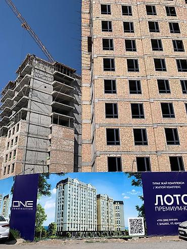 спочно продаю: 1 комната, 55 м², Элитка, 16 этаж, ПСО (под самоотделку) — 2