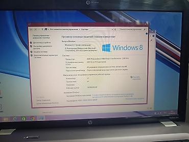 hp compaq 615: HP Pavilion dv6 noutbuk Texniki xüsusiyyətlər: - Prosessor: AMD — 5