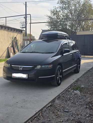 спойлер на аккорд: Honda Odyssey: 2005 г., 2.4 л, Вариатор, Бензин, Вэн/Минивэн