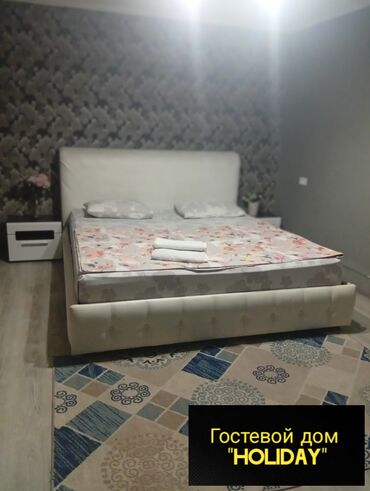 снять квартиру в бишкеке на месяц: 1 комната, Бронь, Бытовая техника, Домофон