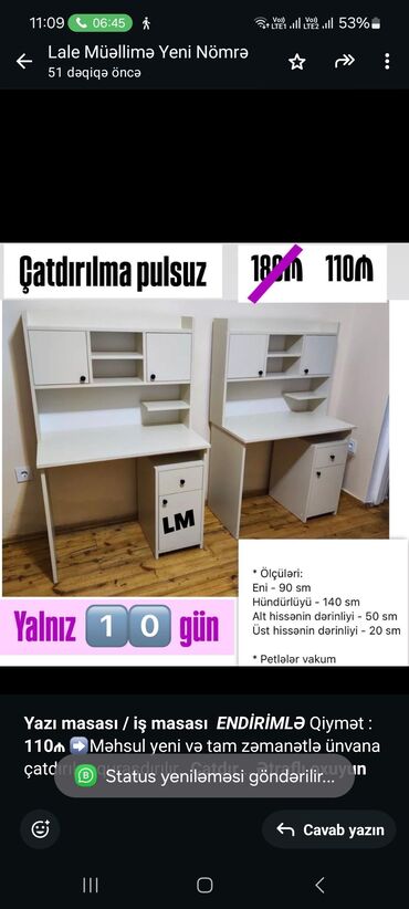 oyuncu stolu: *Yazı masası / iş masası* _*ENDİRİMLƏ*_ Qiymət : *110₼* ➡️Məhsul yeni