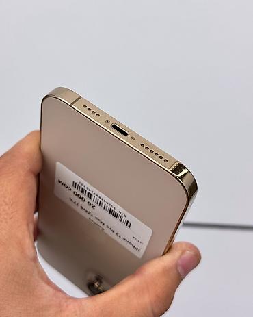 poco x3 pro lalafo: IPhone 12 Pro Max, Б/у, 128 ГБ, Matte Gold, Защитное стекло, Чехол, В рассрочку, 77 % — 4